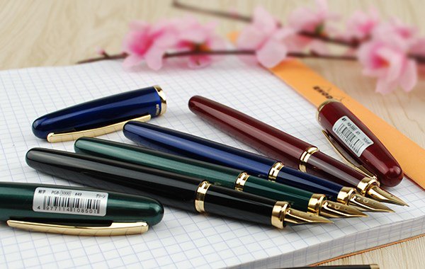 Bút máy Platinum Balance